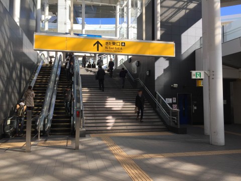 横浜駅きた東口A